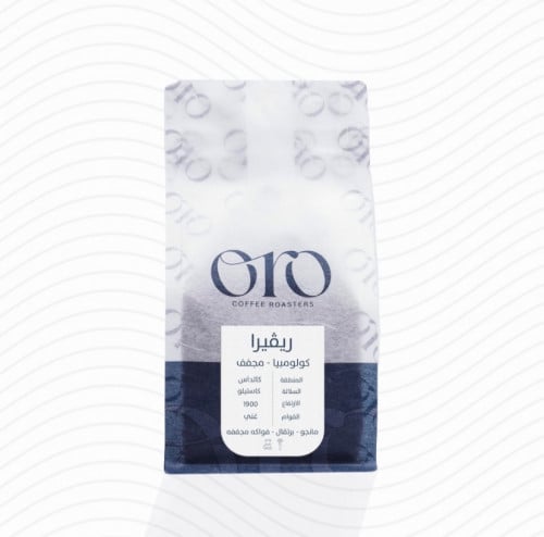 أورو - كولومبيا ريڤيرا