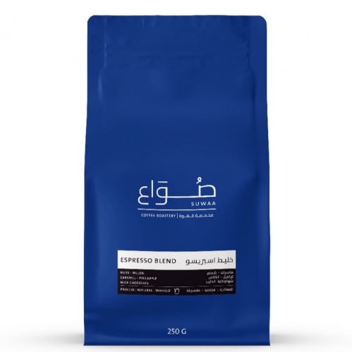 صواع - خليط اسبريسو