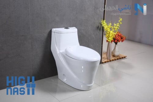 كرسي أفرنجي أبيض موديل 8068 High Nash