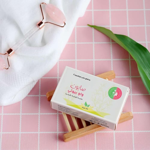 صابون لتفتيح البشرة بالفيتامين سي