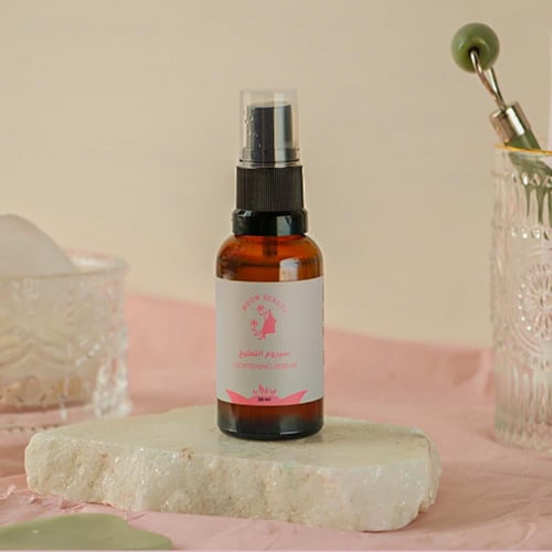 سيروم التفتيح للوجه والجسم