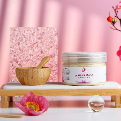 ماسك الطين لتنظيف الوجه والجسم