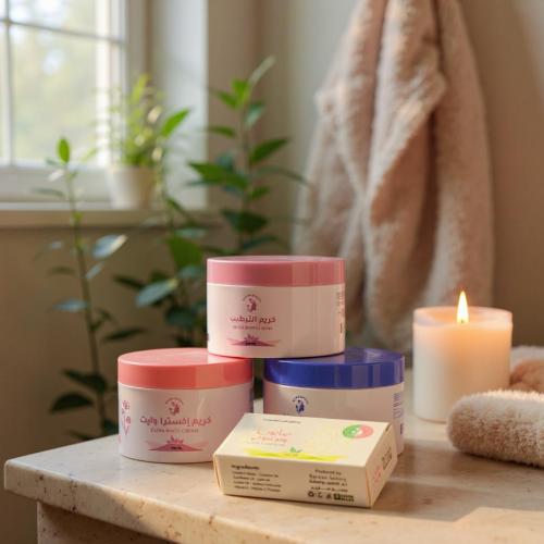 مجموعة تفتيح الجسم ( اكستراوايت )+ سيروم هدية