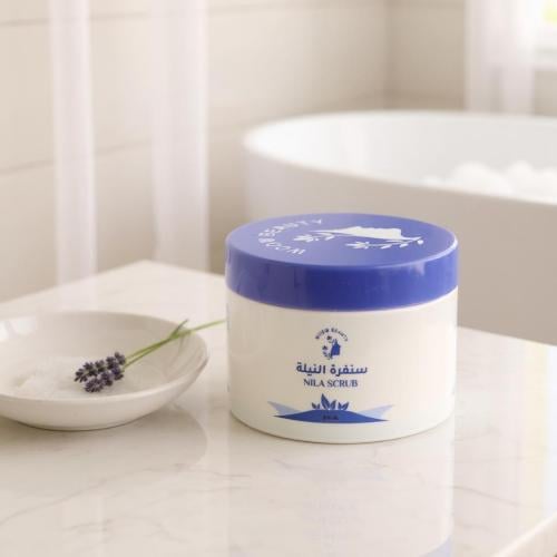 مقشر النيلة المغربية لتفتيح الجسم وتنظيف عميق