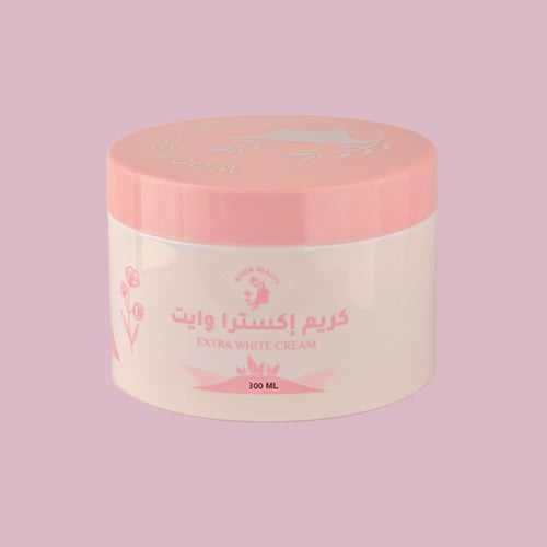 مجموعة تفتيح الجسم ( اكستراوايت )+ سيروم هدية