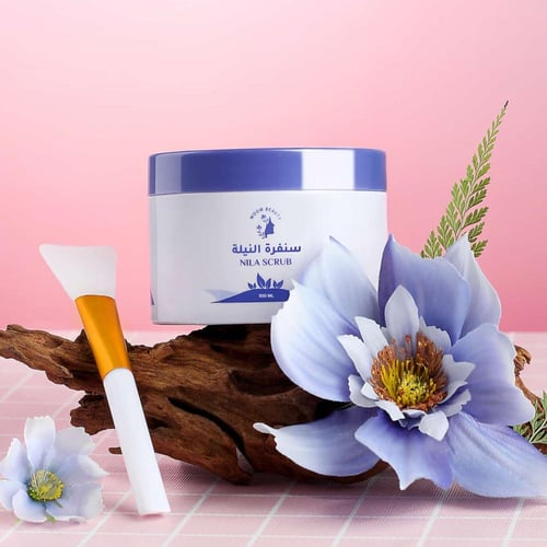 مقشر النيلة المغربية لتفتيح الجسم وتنظيف عميق