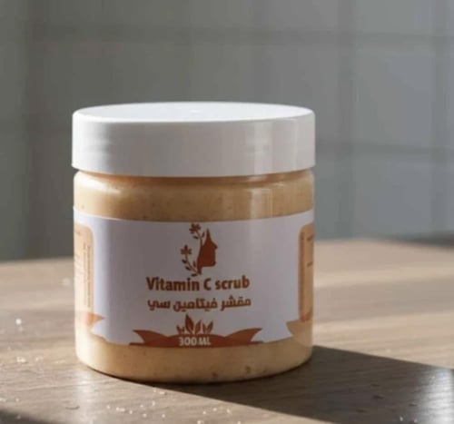 مجموعة فيتامين سي لتفتيح الجسم+ سيروم هدية