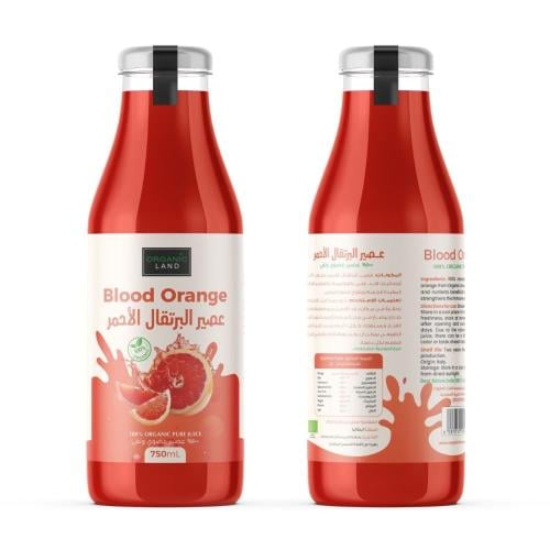 Organic land _ عصير البرتقال الاحمر العضوي