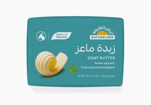 ارض الطبيعة-زبدة ماعز عضوي