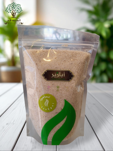 ابازير -اسباجول ( قشر السيليوم ) ،250جرام
