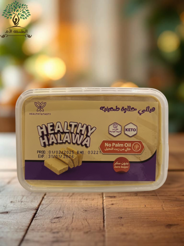 Healthy & Tasty _ حلاوة طحينية قابلة للدهن كيتو مع...