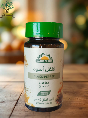 ارض الطبيعة - فلفل اسود مطحون عضوي ، 40 جم