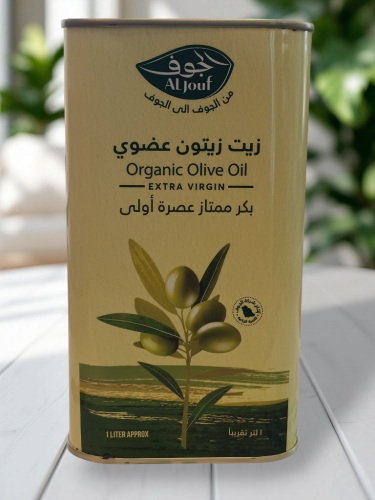 الجوف - زيت زيتون بكر ممتاز عضوي، 1لتر