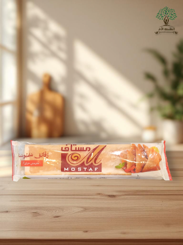 مستاف - رقاق سمبوسة حراق مقرمش