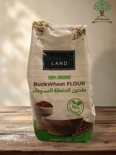 Oragnic land - العضوي خالي من الجلوتين اورجانك لان...