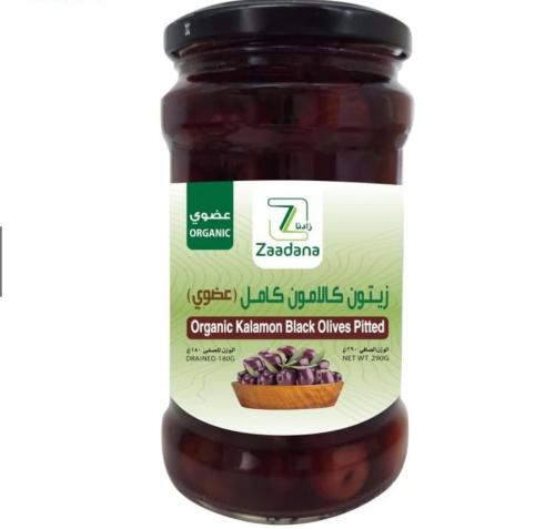 زادنا-زيتون كالامون كامل عضوي