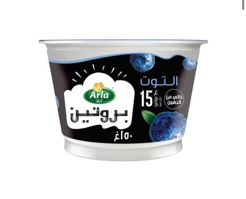 arla-زبادي البروتين توت