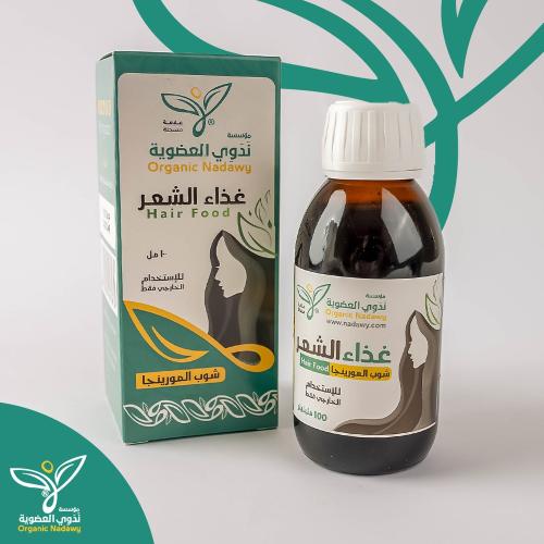 ندوي العضوية - غذاء الشعر 100جرام