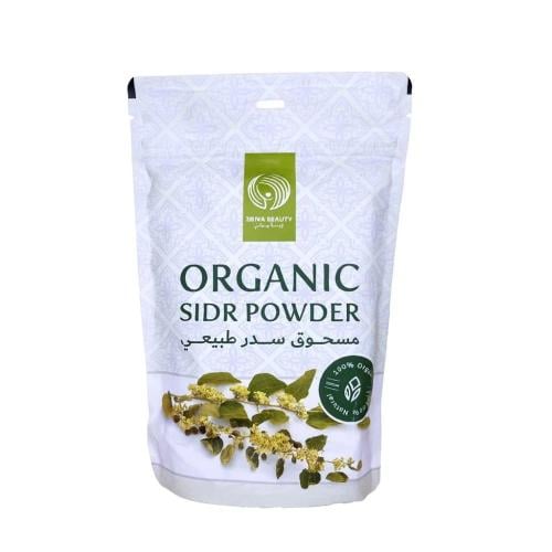 زينة بيوتي - مسحوق سدر عضوي 500جرام
