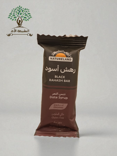 ارض الطبيعة - رهش أسود عضوي