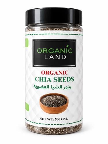 ORGANIC LAND - بذور الشيا العضوية