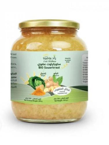 زاد ماضينا-ساوركراوت عضوي مخلل ملفوف كركم زنجبيل