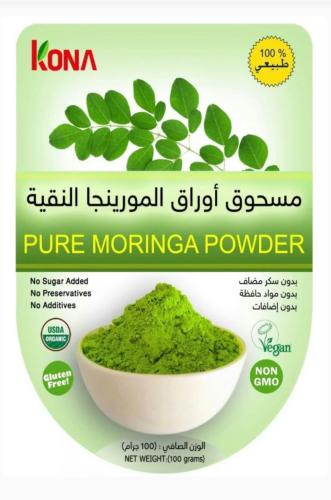 KONA -مسحوق الموينجا العضوي