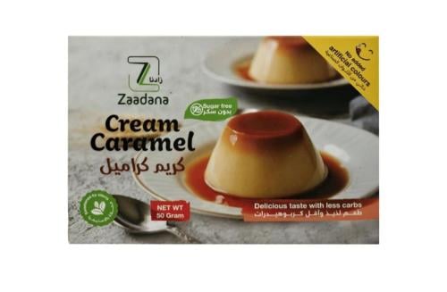 زادنا-كريم كراميل