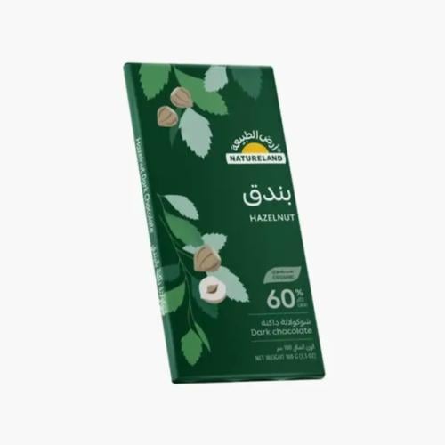 ارض الطبيعة-بندق عضوي