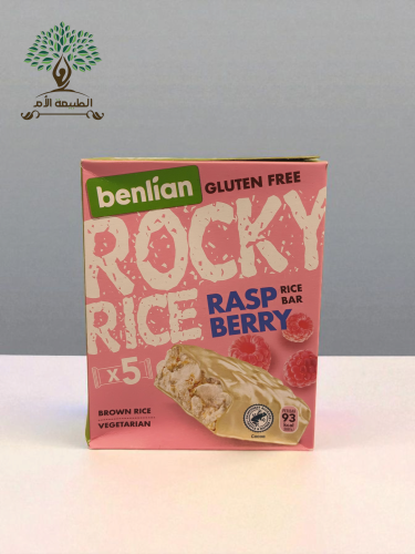 Benlian Rocky Rice - ألواح أرز بنليان روكي بالتوت،...