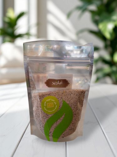 ابازير - بذور الشيا البيضاء عضوي ،200ج