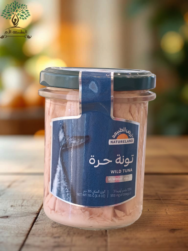 ارض الطبيعة-تونة حرة في ماء عضوي ، ١٩٥جم