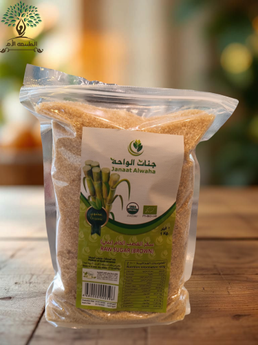 جنات الواحة - سكر القـصب خـام بنـي ،1 كيلو جرام
