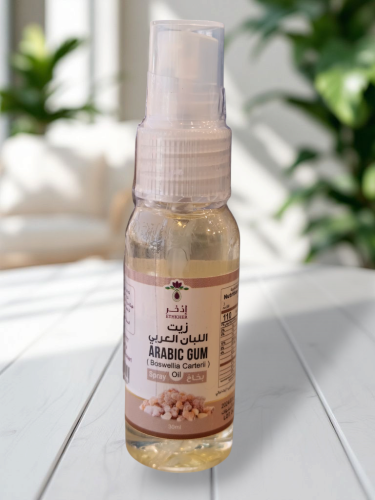 اذخر - زيت اللبان العربي 30 مل