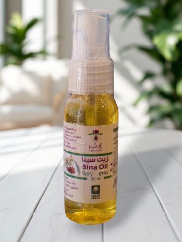 اذخر - زيت سينا بخاخ ، 100جرام