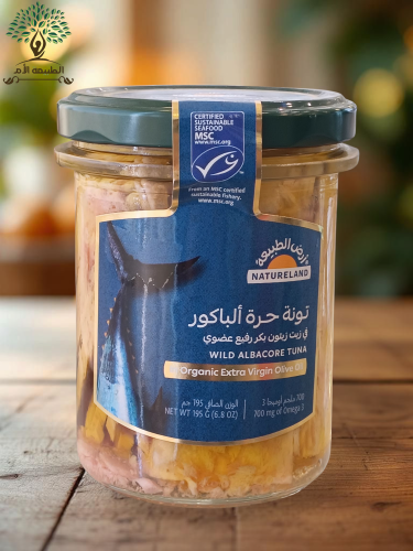 ارض الطبيعة _ تونة حرة ألباكور في زيت زيتون عضوي ،...