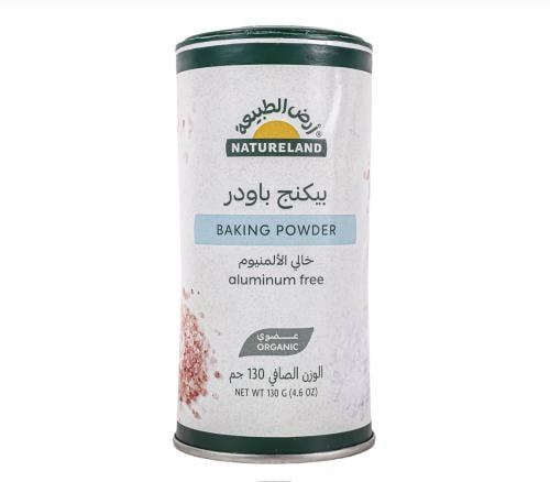 ارض الطبيعة-بيكنج باودر عضوي