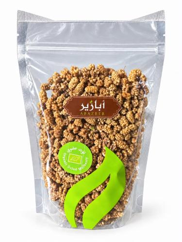 ابازير - توت عضوي