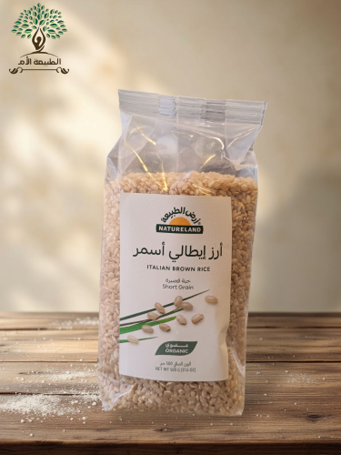ارض الطبيعة - ارز ايطالي اسمر عضوي , 500جرام
