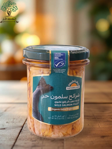 ارض الطبيعة - شرائح السلمون الحر في زيت الزيتون ال...