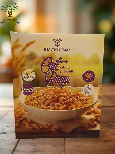 Healthy & Tasty _ حلقات الشوفان فانيليا , خالي من...