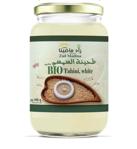 زاد ماضينا-طحينة السمسم