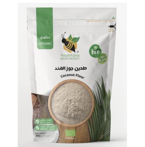 منتج الطبيعة - طحين جوز الهند العضوي ، 50جرام