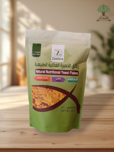 زادنا - رقائق الخميرة الغذائية ،200جرام
