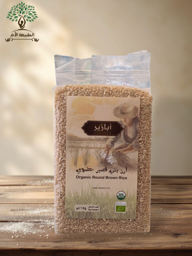 ابازير - ارز بني قصير عضوي , 1كيلو