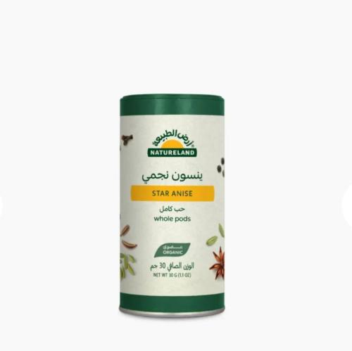 ارض الطبيعة-ينسون نجمي عضوي