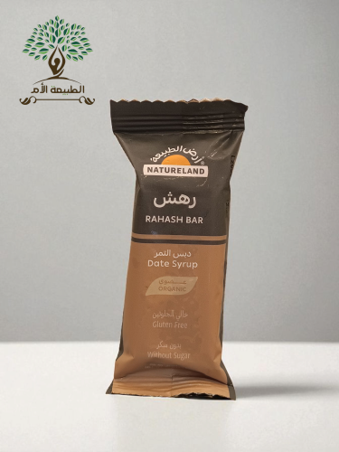 ارض الطبيعة - رهش بدبس التمر عضوي