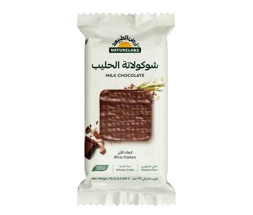 ارض الطبيعة-كعك الأرز شوكولاتة الحليب عضوي