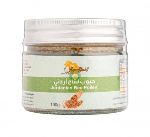 النحل الجوال-حبوب لقاح اردني