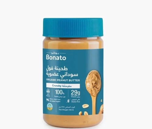 bonato-طحينة فول سوداني عضوية